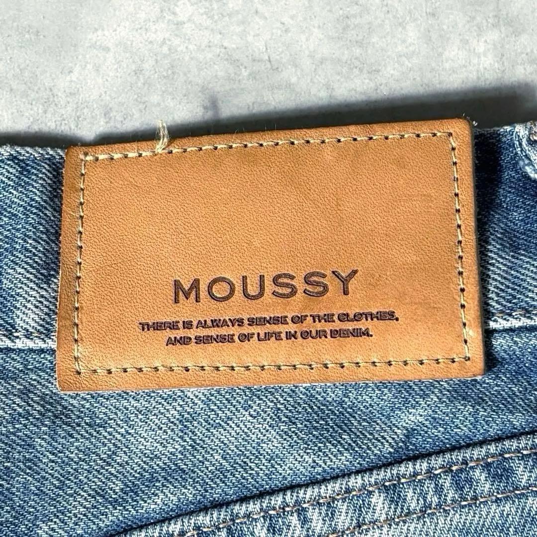 【美品】MOUSSY マウジー MVS FLARE 24インチ