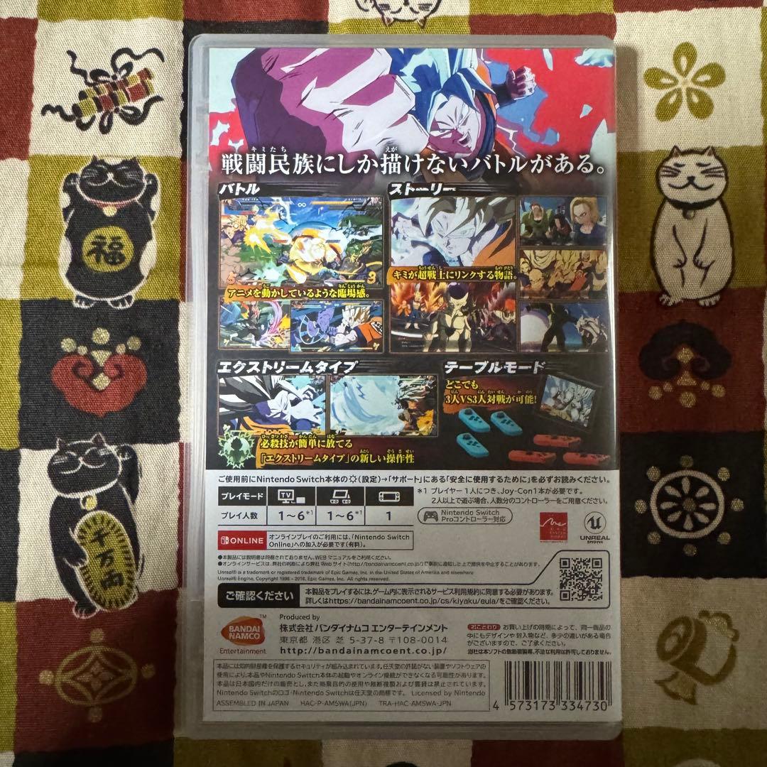 Nintendo Switch DRAGON BALL FIGHTERZ Nintendo Switch