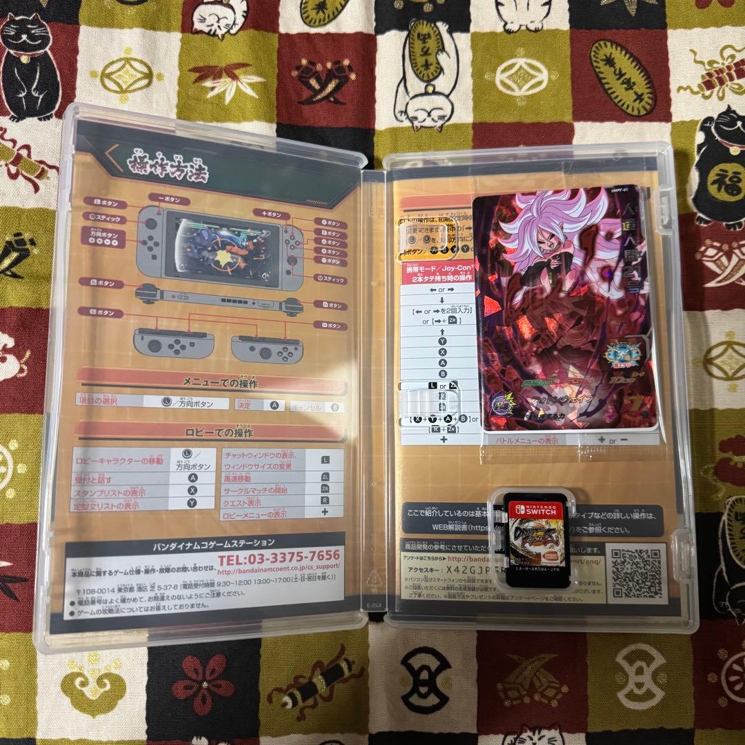 Nintendo Switch DRAGON BALL FIGHTERZ Nintendo Switch