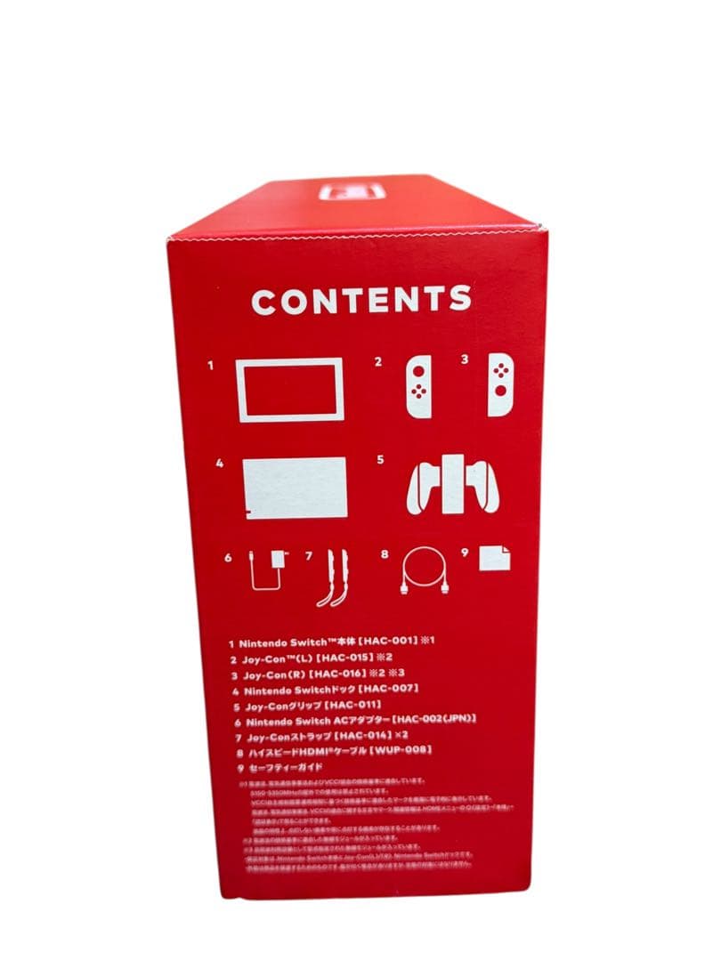 【美品】ニンテンドースイッチ HAC-001 Nintendo Switch