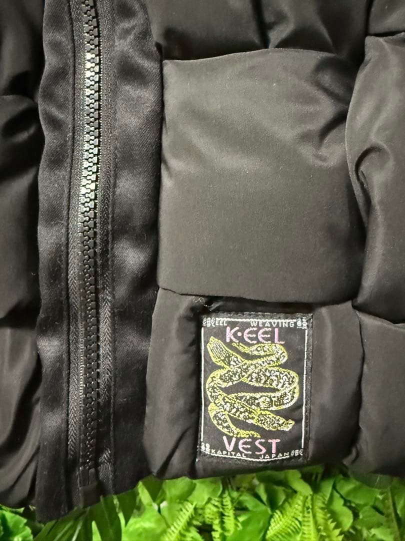 KAPITAL リップストップナイロンKEELウィービングベスト
