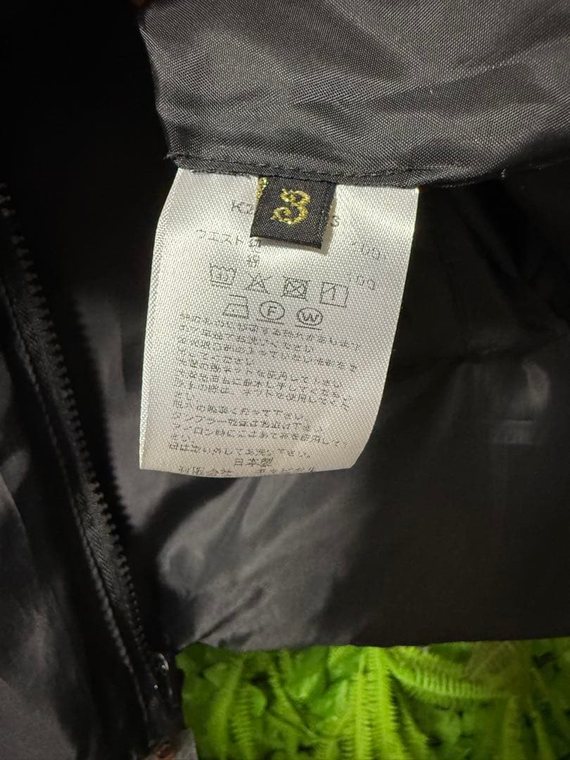 KAPITAL リップストップナイロンKEELウィービングベスト
