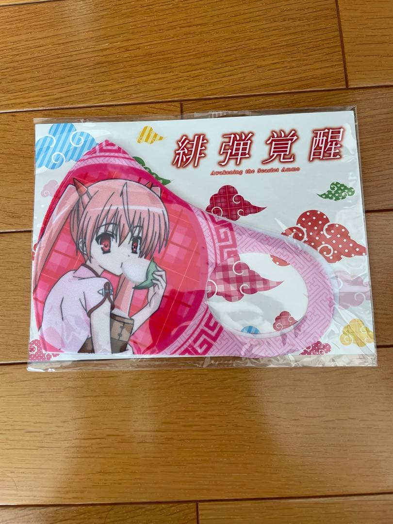 P緋弾のアリア 緋弾覚醒編 オリジナルミュージックコレクション 初回特典付き