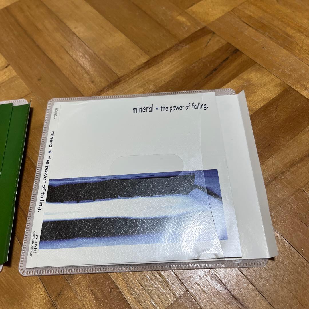 mineral ミネラル CD セット エモコア