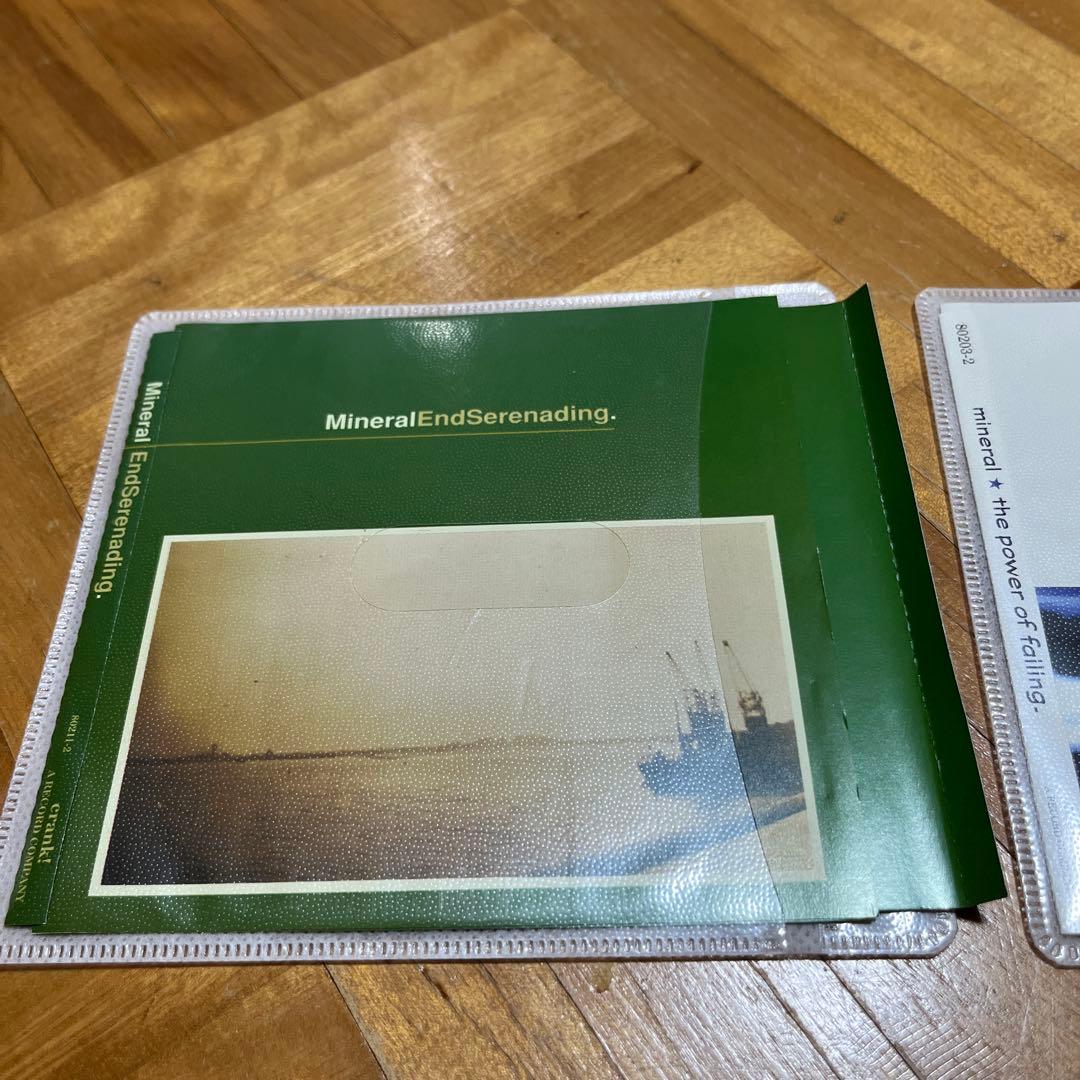 mineral ミネラル CD セット エモコア