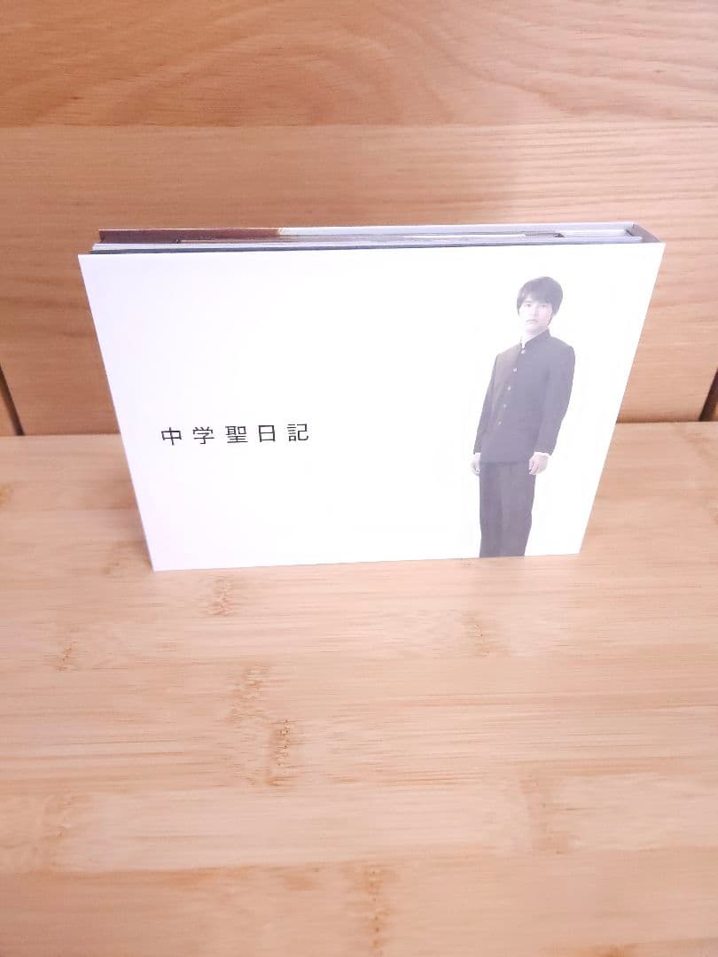 【新品未使用】ドラマ 中学聖日記 DVDBOX