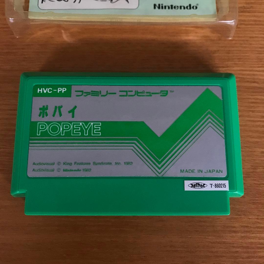銀箱　ファミコンソフト　ポパイ