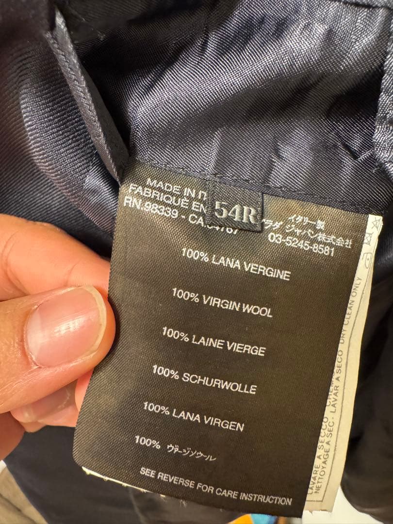 PRADA テーラードジャケット ダークネイビー 54R