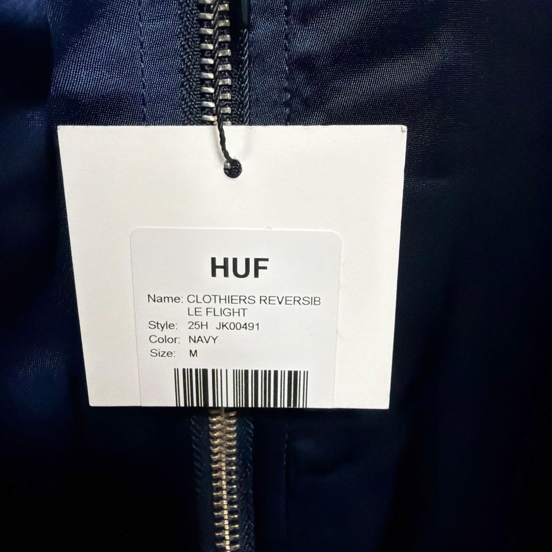 HUF リバーシブルブルゾン