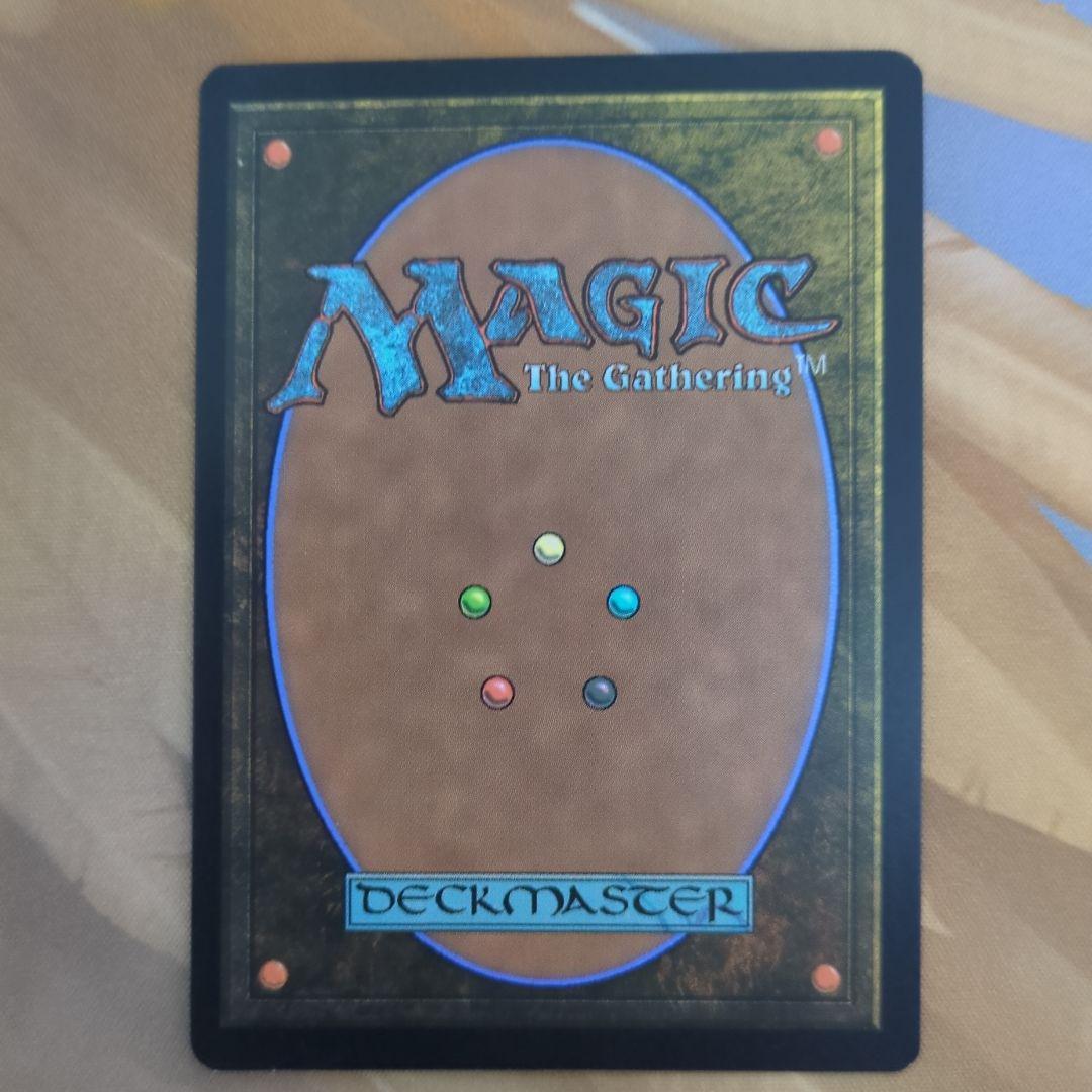 MTG オークの弓使い ボーダーレス