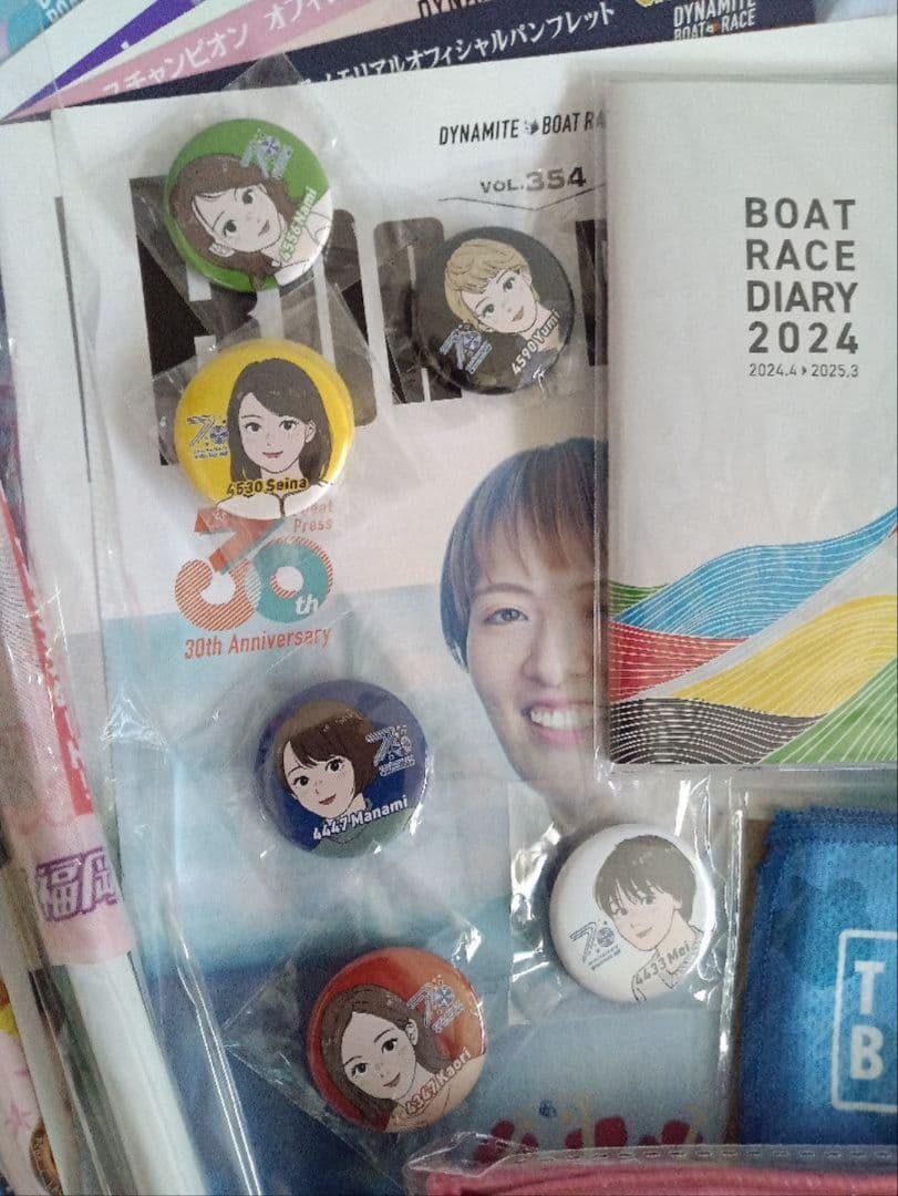 BOATRACE セット 未使用