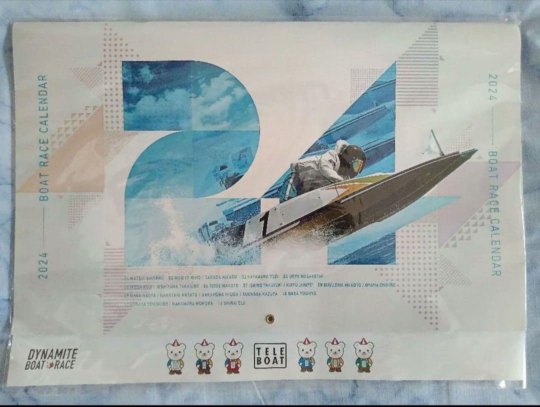 BOATRACE セット 未使用