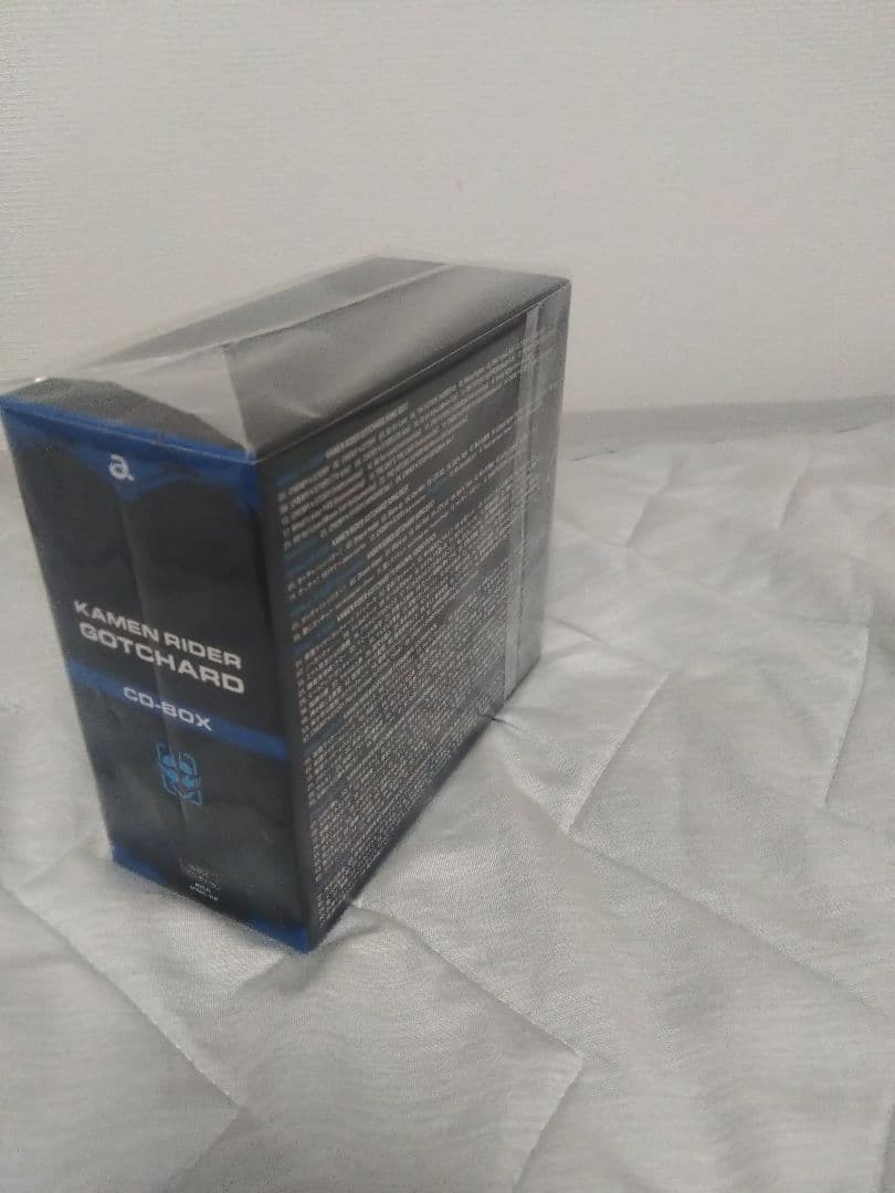 仮面ライダーガッチャード CD-BOX 初回生産限定版