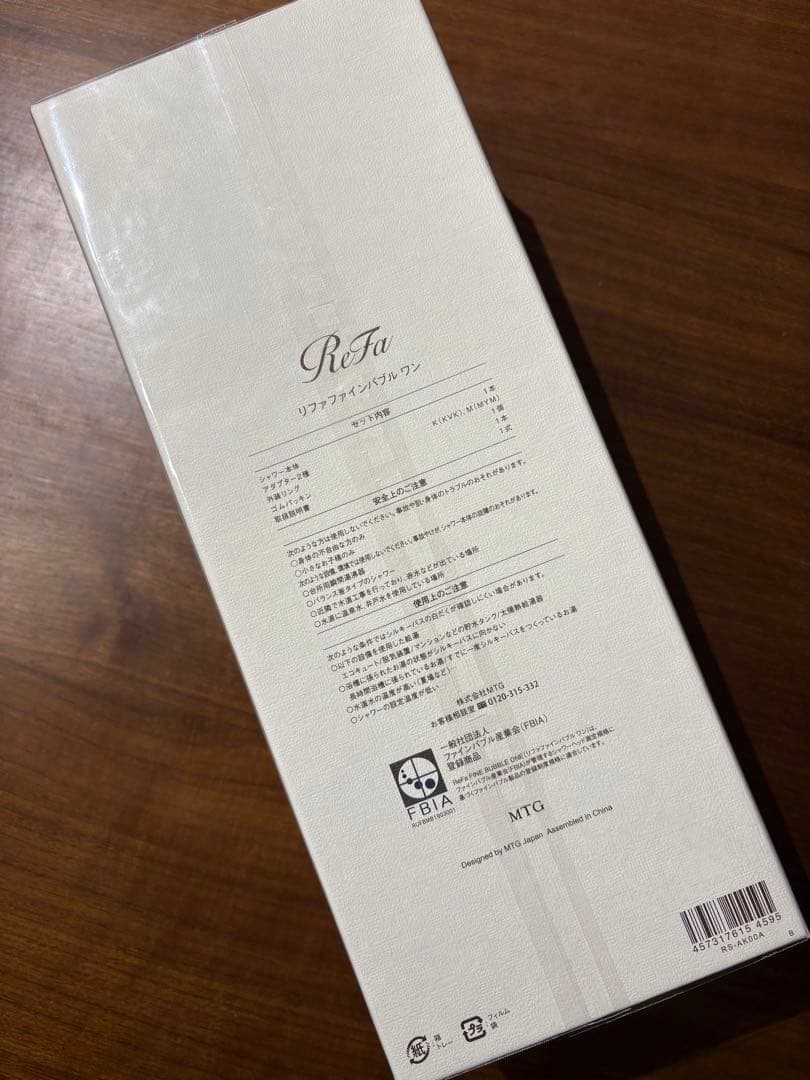 タンタン　ReFa リファファインバブル シャワーヘッド
