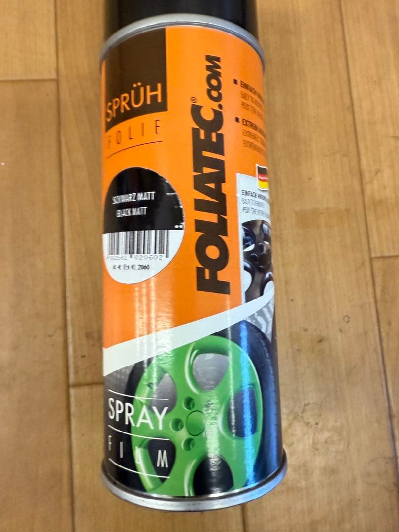 Follatec スプレー塗料 剥がせる　ラバー　マットブラック　ホイール　車