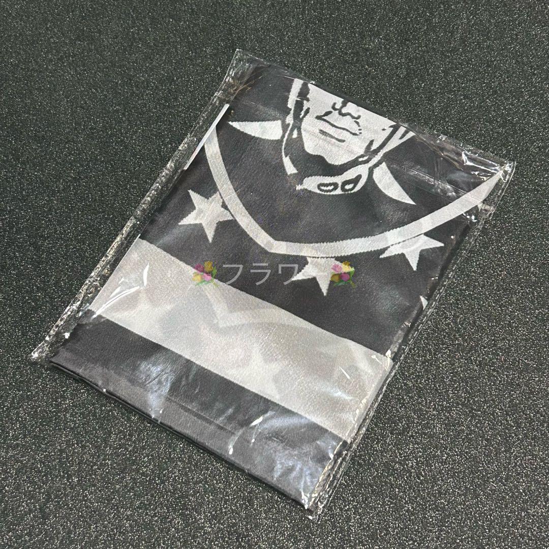 専用セット