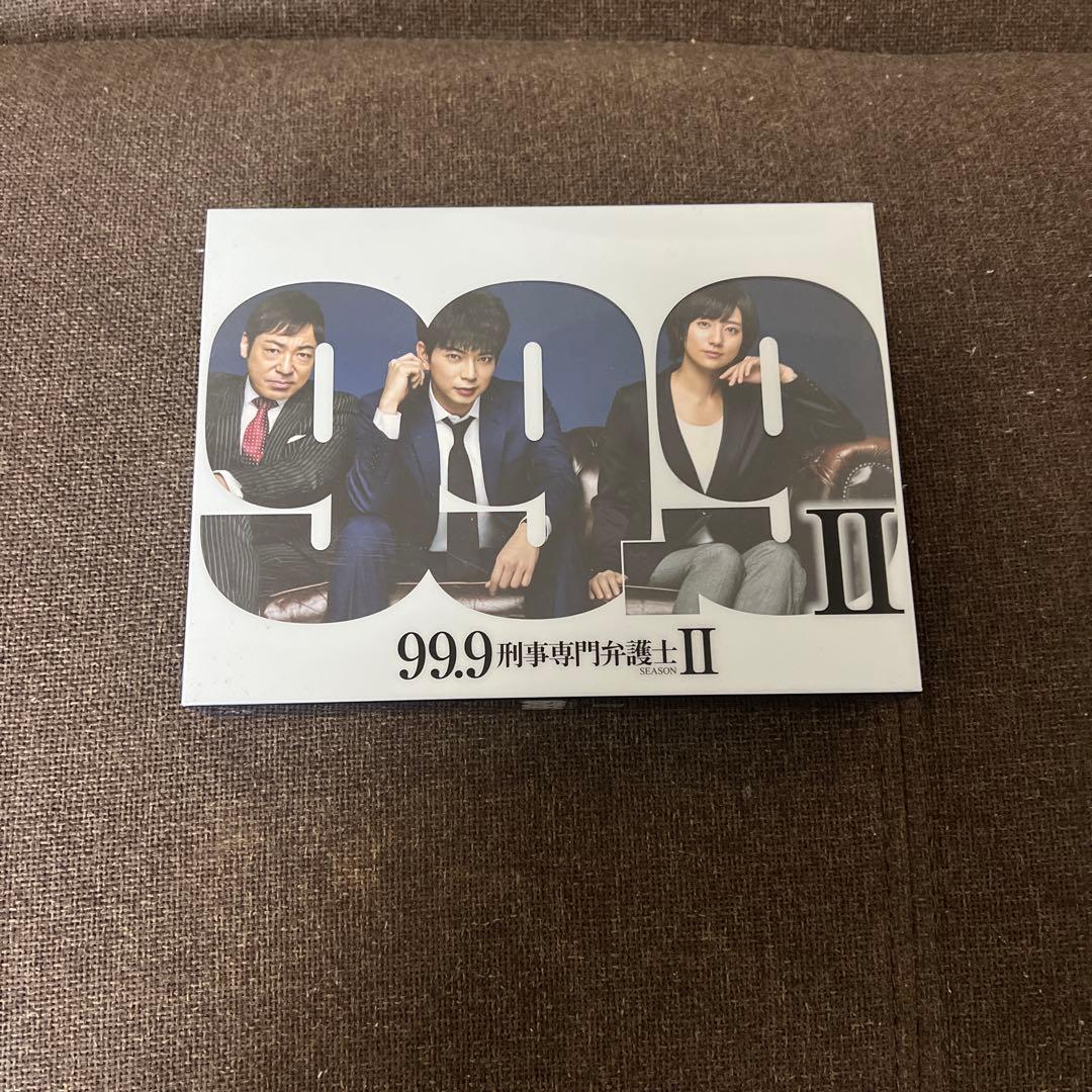 99.9刑事専門弁護士