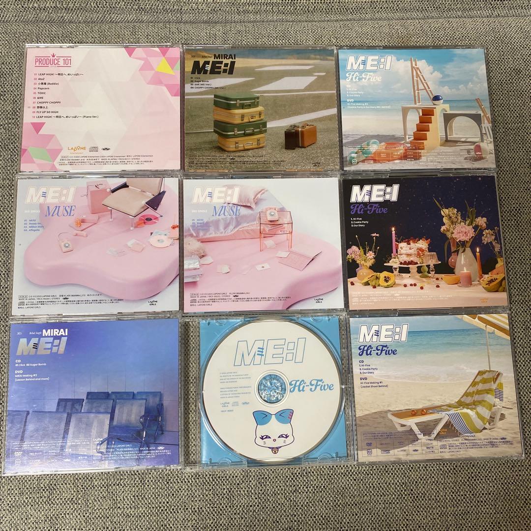 ミーアイCDまとめ売り(おまけシール付き)