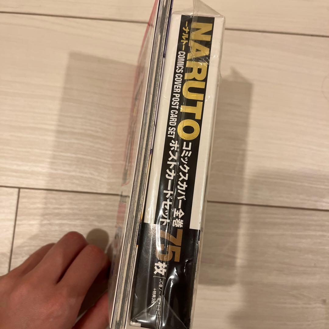 【新品未使用】NARUTO展 コミックスカバー 全巻ポストカードセット 75枚