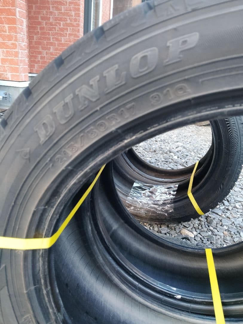 DUNLOP WINTERMAXX WM02 215/50R17　スタッドレス