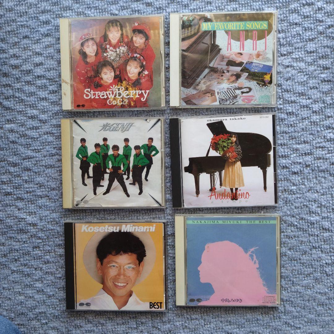 CDキャンディーズ、岡村孝子、南こうせつ、中島みゆき、光ゲンジ他　計15枚