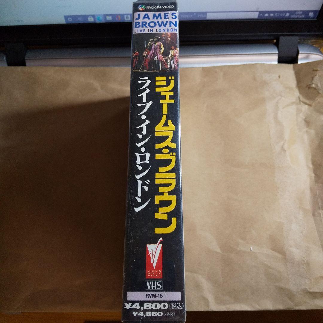 ジェームスブラウンJames Brown★ライブ・イン・ロンドン [VHS]