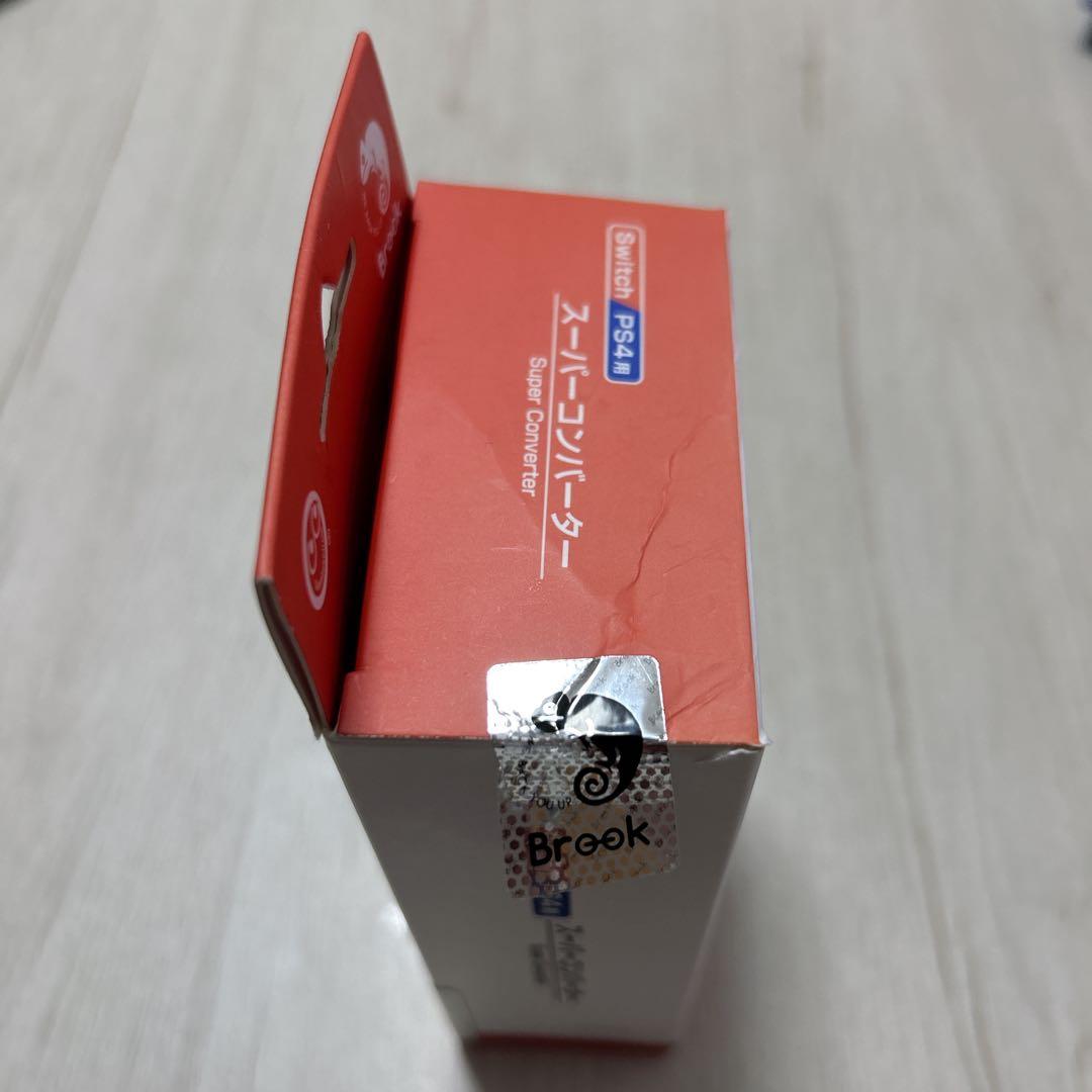 スーパーコンバーター Switch/PS4/wiiu/wii