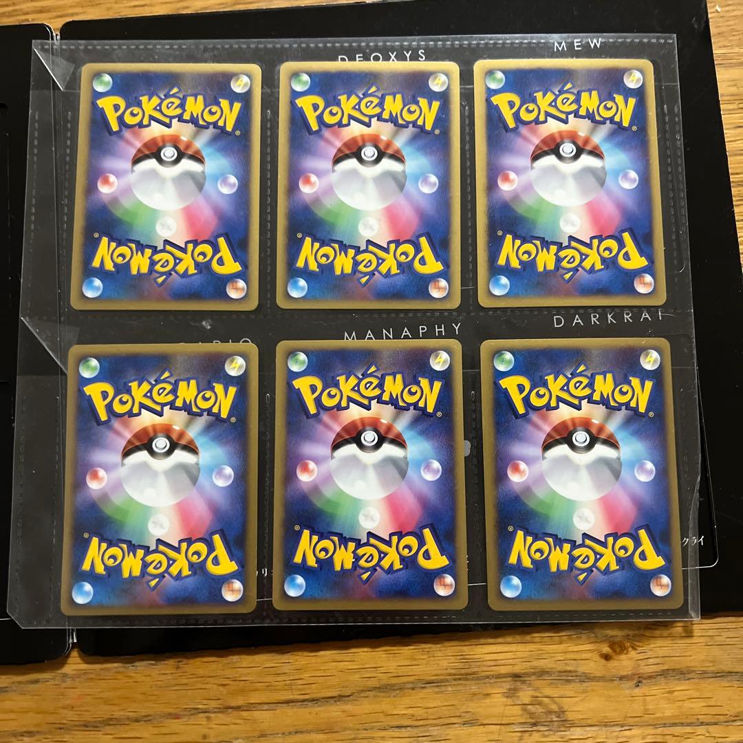 交渉OK ポケモンカード プレミアムコレクションセット　2007 2008セット