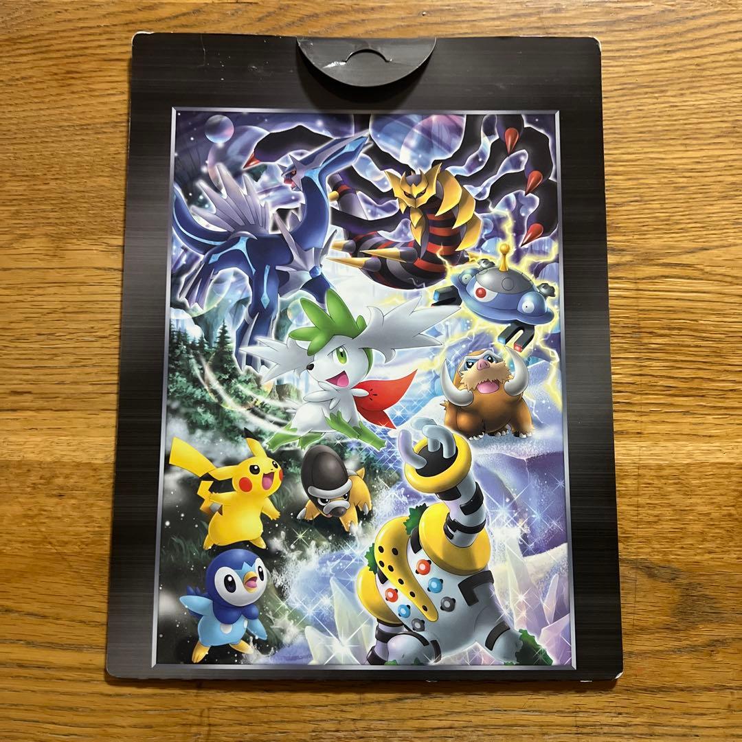 交渉OK ポケモンカード プレミアムコレクションセット　2007 2008セット