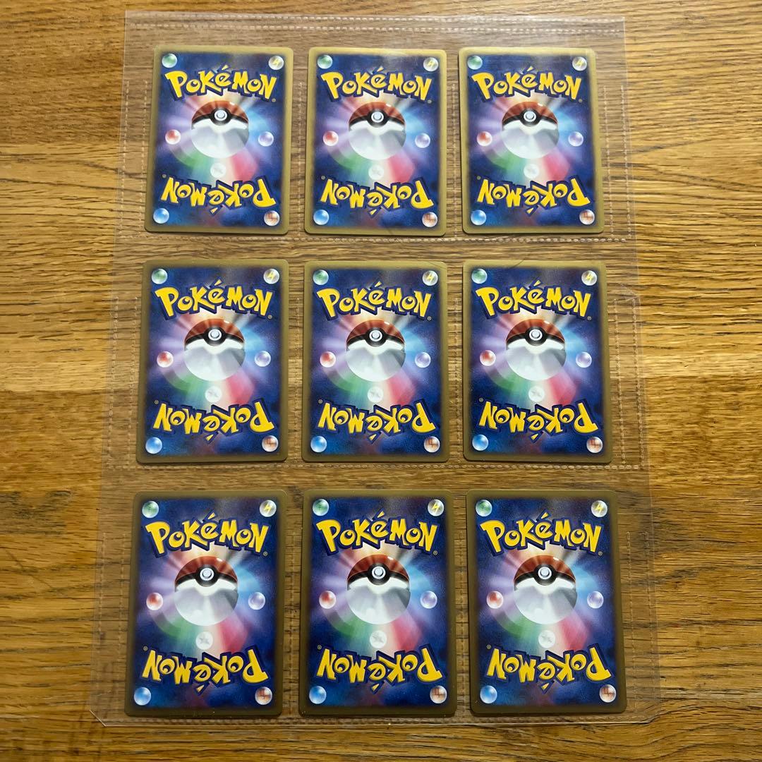 交渉OK ポケモンカード プレミアムコレクションセット　2007 2008セット