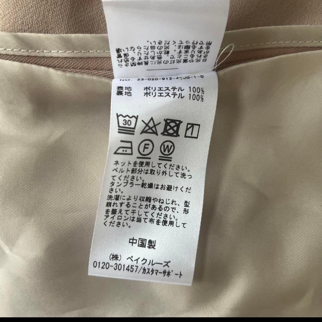 SLOBEIENAウォッシャブルトレンチコート 23ss 定価2.6万 36