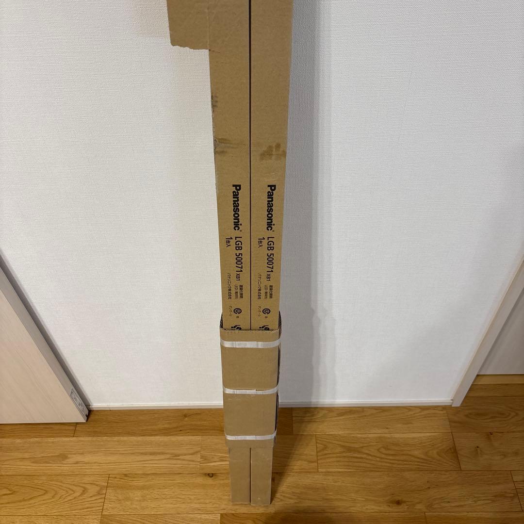 【値下げ!!】LGB50071 LB1 LED内蔵照明