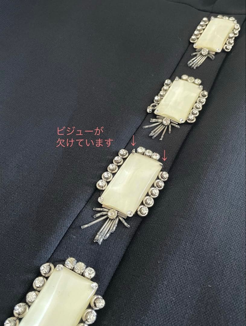 【PRADAプラダ】ビジューモチーフBLACKドレス　イタリア製　42サイズ