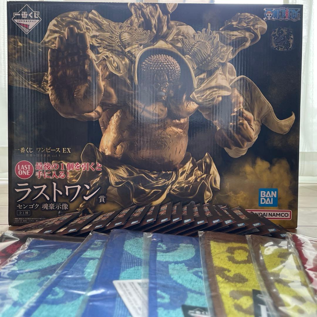 は*る様 一番くじ ワンピースEX 悪魔を宿す者達vol.3ラストワン賞センゴク