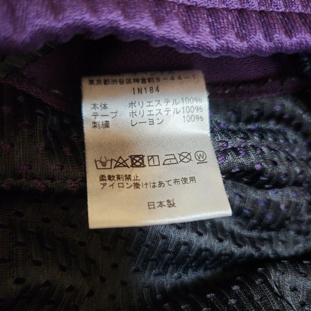 ネペンテス needles ヒザデル h.d S エッグプラント