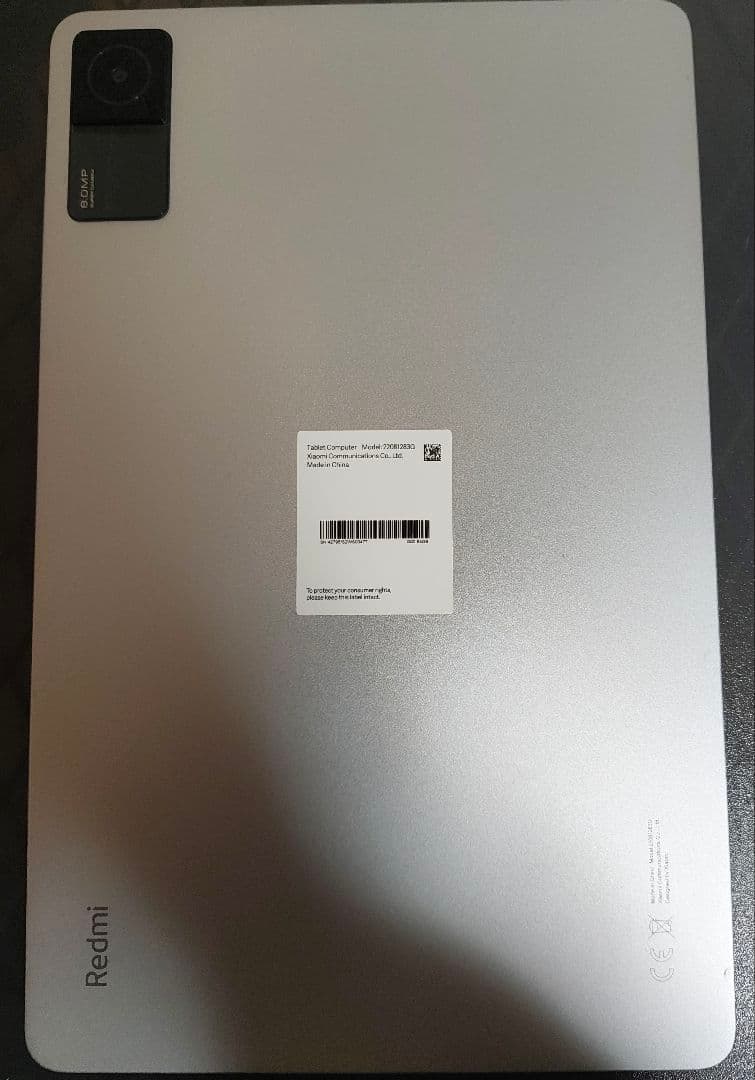 Redmi Pad 3GB+64GB 日本語版 　本体 箱付き