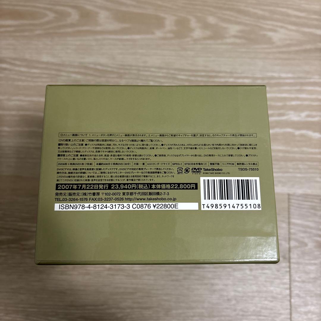 ★新品★ 立川談志 ひとり会 落語ライブ'92～'93 DVD-BOX