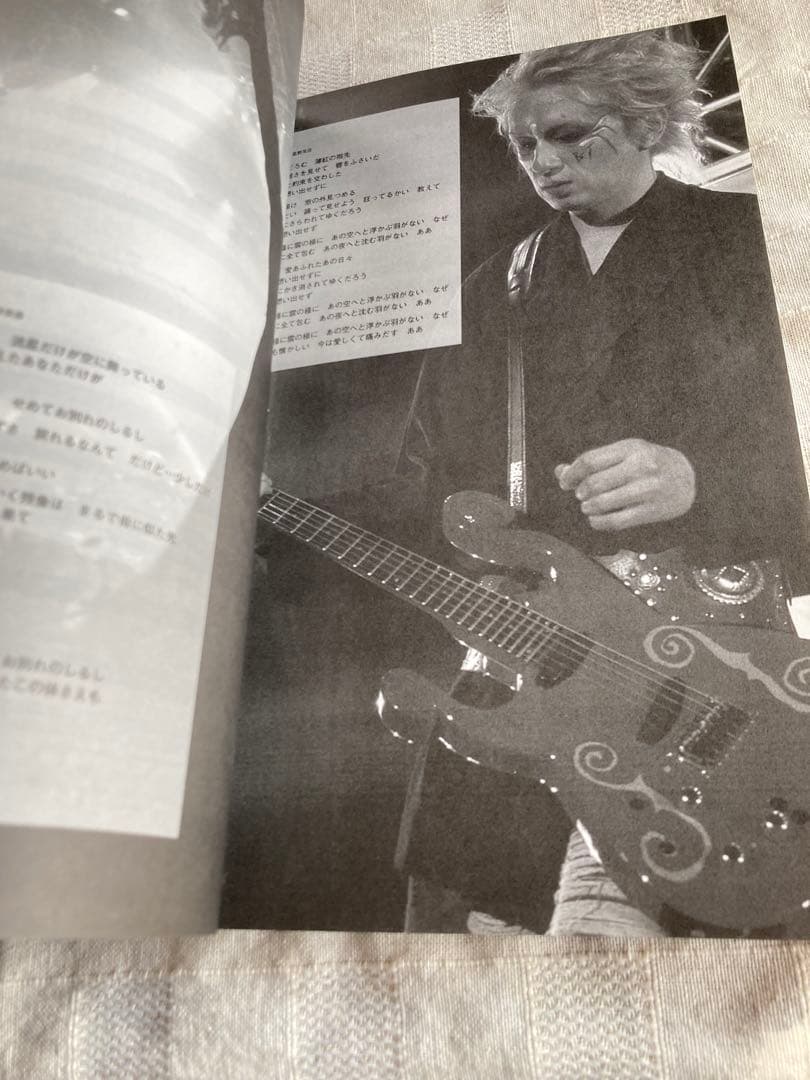 BUCK-TICK Best Collection バンドスコア