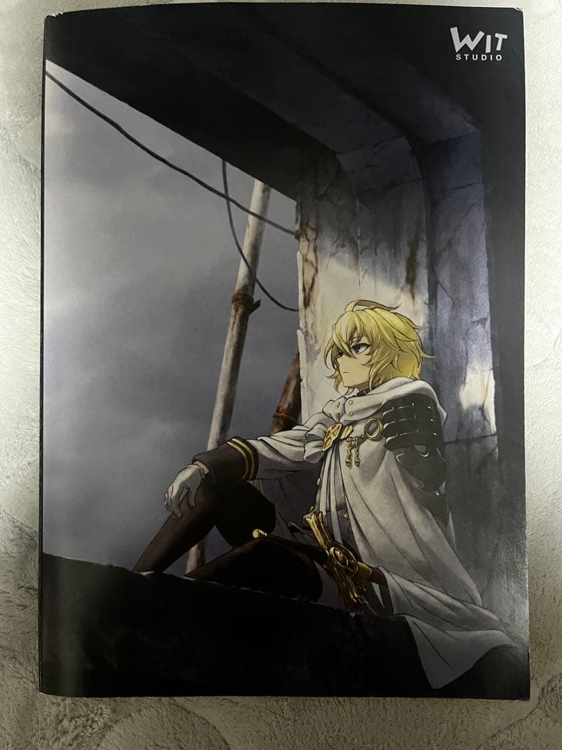 「終わりのセラフ 設定資料集」2015年 WIT STUDIO 監修　中古品