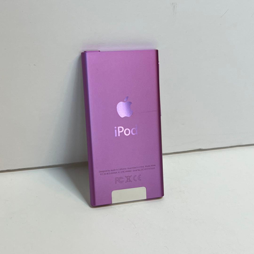 【SUMO】Apple iPod nano パープル 第7世代 ※訳あり品