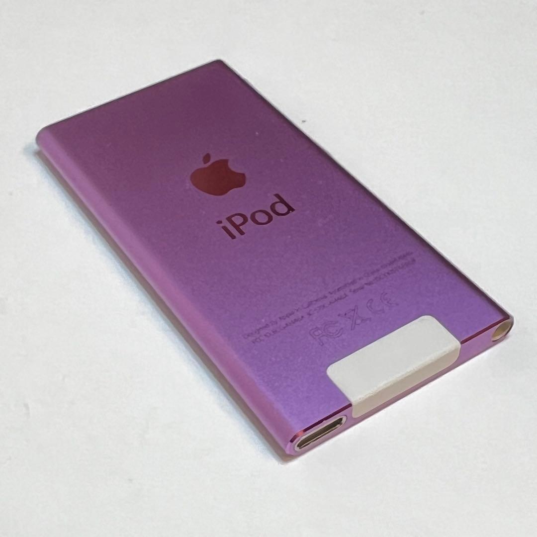 【SUMO】Apple iPod nano パープル 第7世代 ※訳あり品