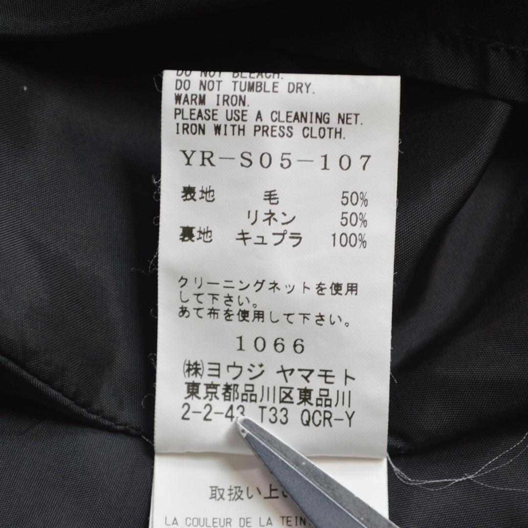 【美品】Y'sワイズ ウールリネン ピンストライプアシンメトリーポケットスカート