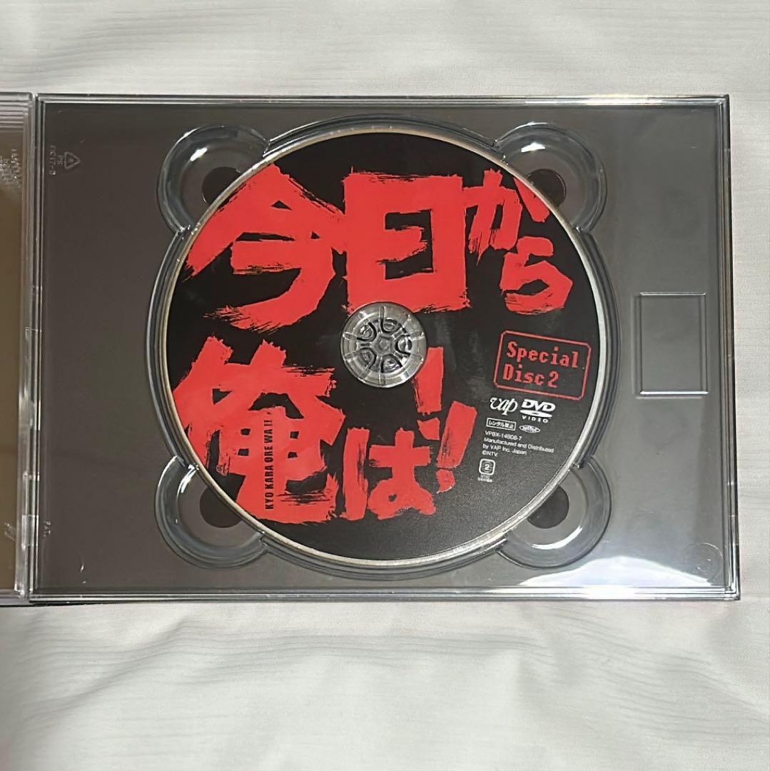 今日から俺は!! DVD-BOX 7枚組み