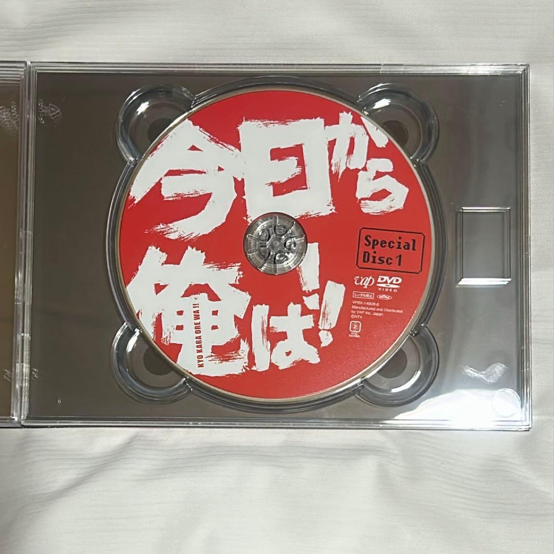 今日から俺は!! DVD-BOX 7枚組み