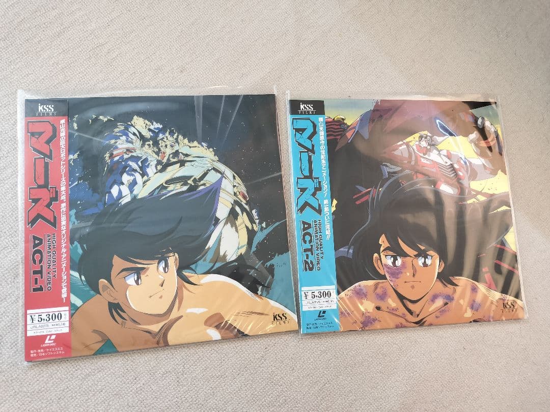 美品 バビル2世 / オリジナル版 ＆ 現代版 LD 9枚セット