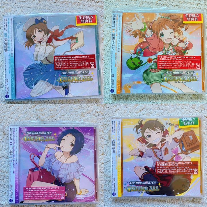 アイマス 765CD詰め合わせ