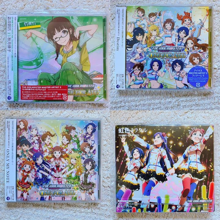 アイマス 765CD詰め合わせ
