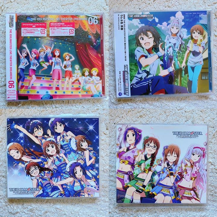 アイマス 765CD詰め合わせ
