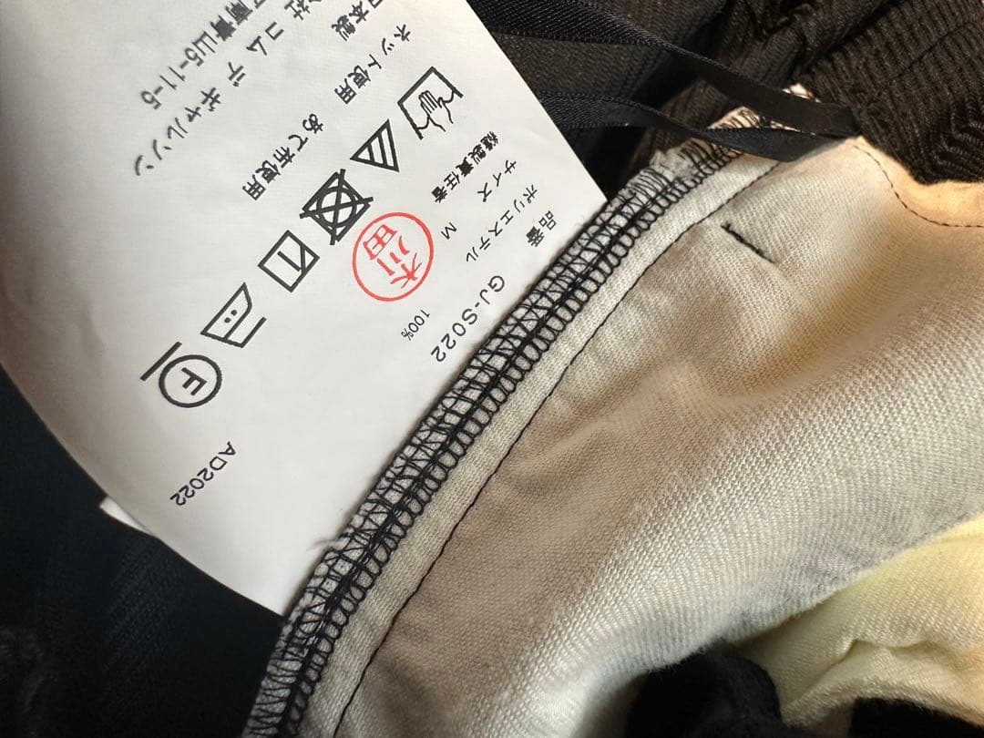 COMME des GARÇONS AD2022 変形スカート M 黒