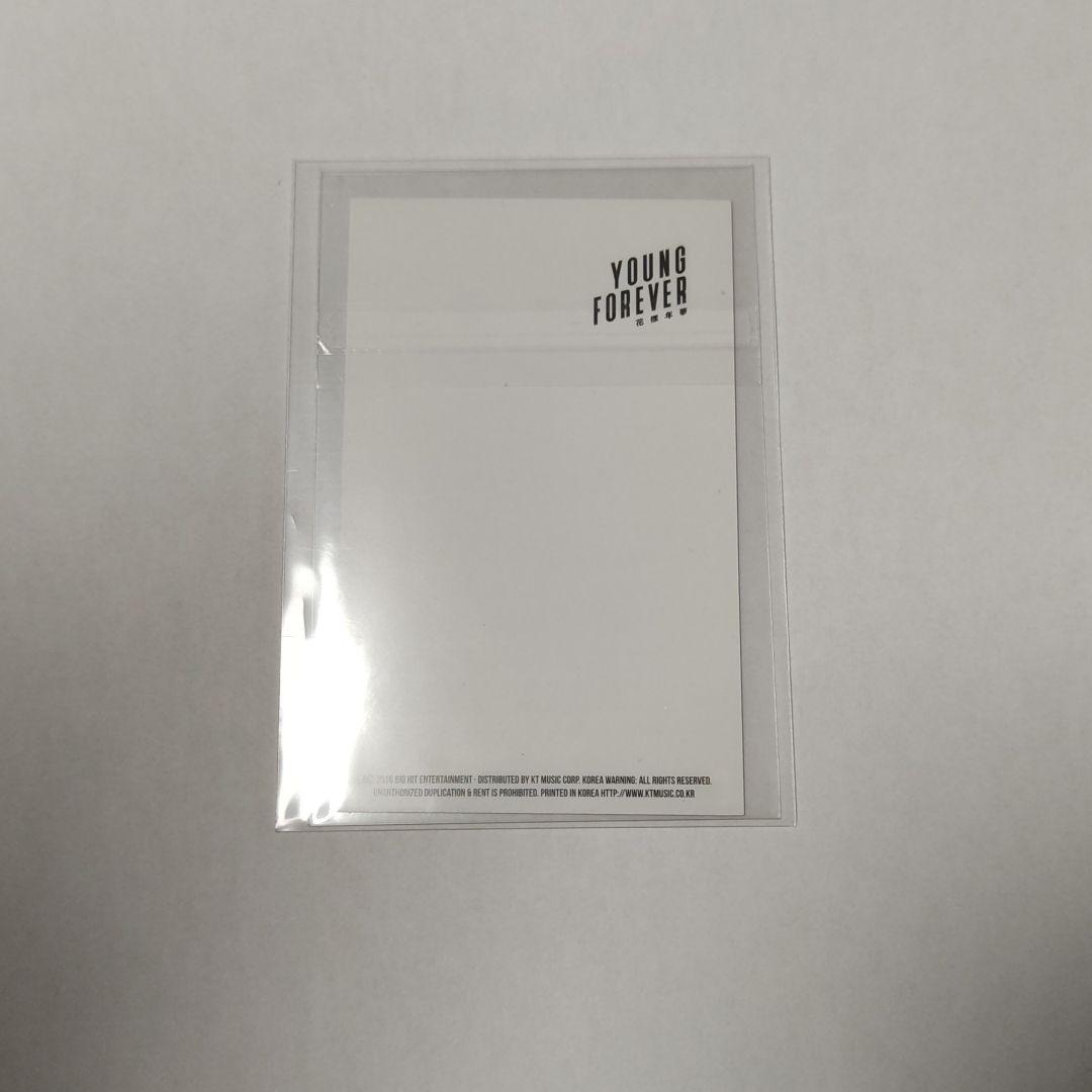 テヒョン　V　youngforever トレカ２枚セット
